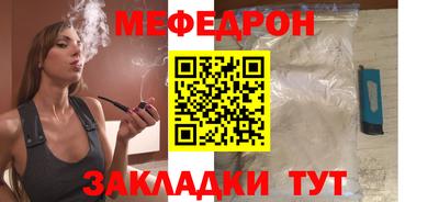 ПСИЛОЦИБИНОВЫЕ ГРИБЫ Канаш