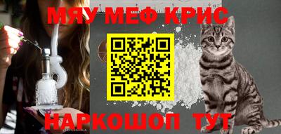 ПСИЛОЦИБИНОВЫЕ ГРИБЫ Канаш