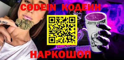 ПСИЛОЦИБИНОВЫЕ ГРИБЫ Канаш