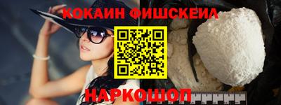 прущий лед Камышлов