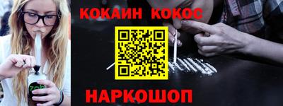 ГАЛЛЮЦИНОГЕННЫЕ ГРИБЫ Кинель