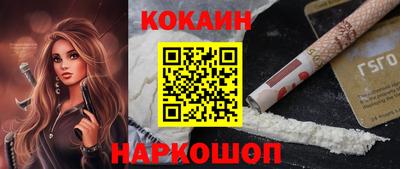 прущий лед Камышлов