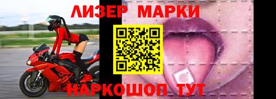 ПСИЛОЦИБИНОВЫЕ ГРИБЫ Канаш
