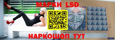 ПСИЛОЦИБИНОВЫЕ ГРИБЫ Канаш