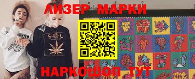 прущий лед Камышлов
