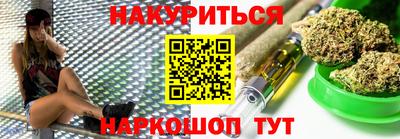 ГАЛЛЮЦИНОГЕННЫЕ ГРИБЫ Кинель