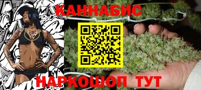 кокаин перу Кимры