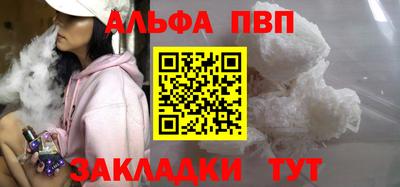 ПСИЛОЦИБИНОВЫЕ ГРИБЫ Канаш