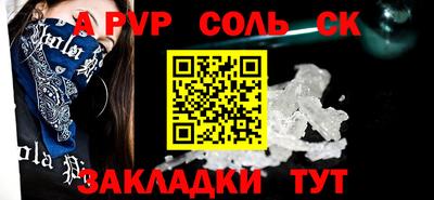 кокаин перу Кимры