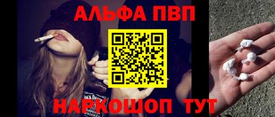 прущий лед Камышлов