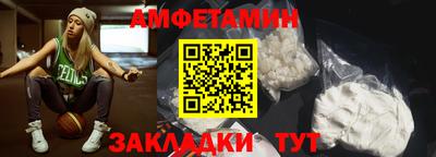 прущий лед Камышлов