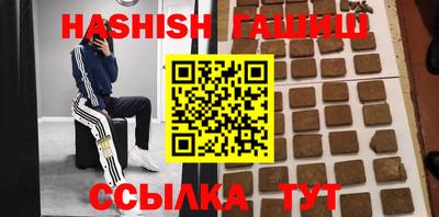 стаф Кандалакша