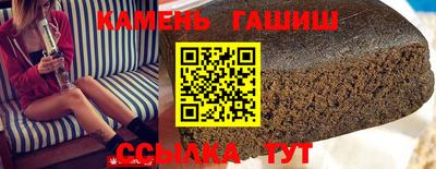 ПСИЛОЦИБИНОВЫЕ ГРИБЫ Канаш