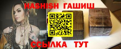 ПСИЛОЦИБИНОВЫЕ ГРИБЫ Канаш