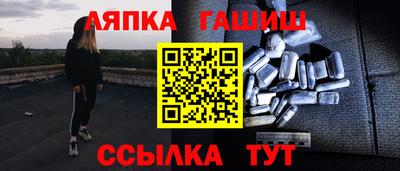 ПСИЛОЦИБИНОВЫЕ ГРИБЫ Канаш