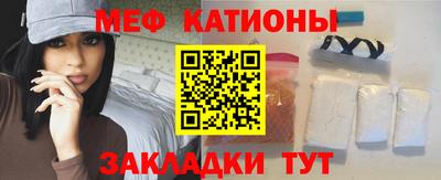 прущий лед Камышлов