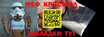 ПСИЛОЦИБИНОВЫЕ ГРИБЫ Канаш