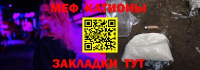 кокаин перу Кимры